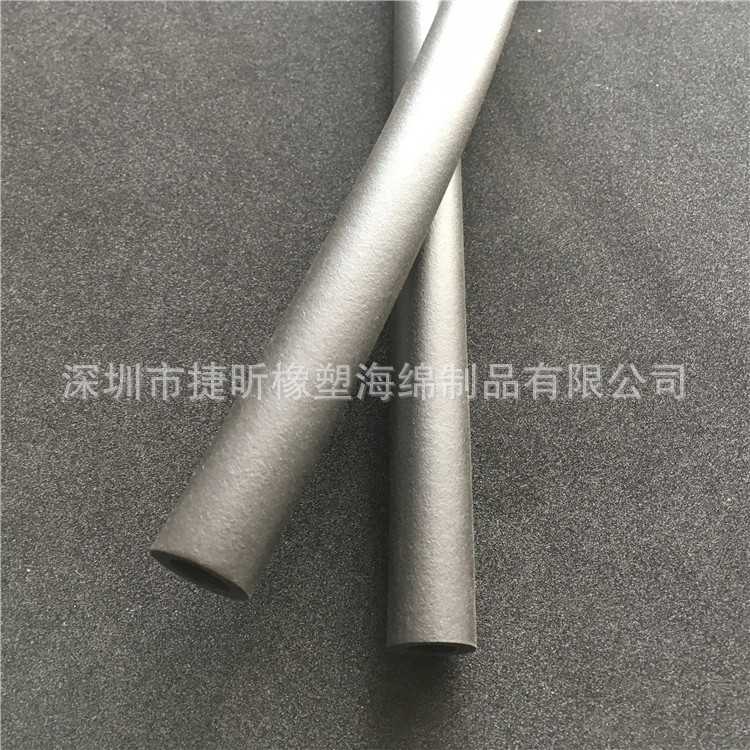 捷昕供应 幼儿园防撞防碰套管  NBR发泡把套  配件