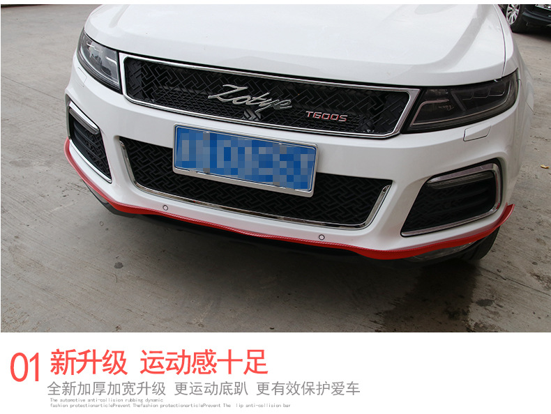 未標(biāo)題-1_08