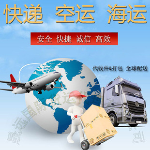 PO�O�غ��� AK���޺��� JL�ձ����Ֆ|�ρ������W��ȫ���w���H���\