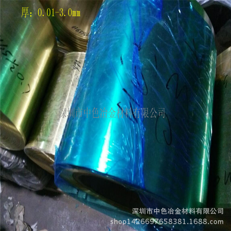 20160120213750
