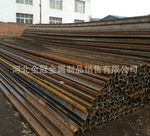 50܉ 43kg܉ Uf܉ F·U܉ նf܉