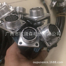 �нӈA�κ��ղ��^���Ӽӹ� ��о��΢���B�������^���Ӿ��ӹ�