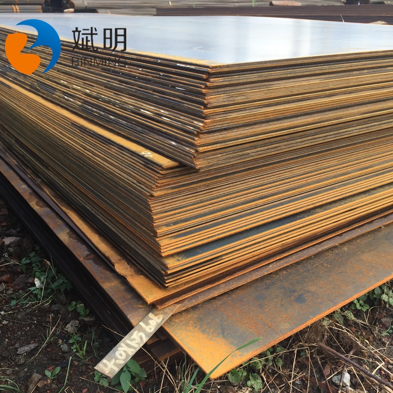 厂家现货批发Q235b热扎钢板可定尺开平.价格优惠.3.0-100厚开平板|ms