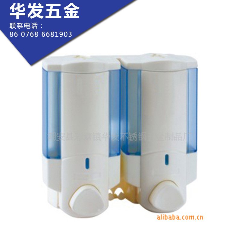 Double Soap Dispenser( 200mlx2 , ABS Plastic soap dispenser,Induction Soap dispenser Hotel supplies)
