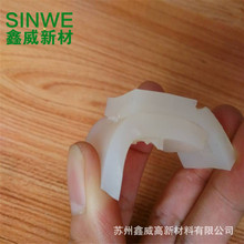 SINWE͸¹轺ճ轺ճǿ֬ˮ轺ˮ