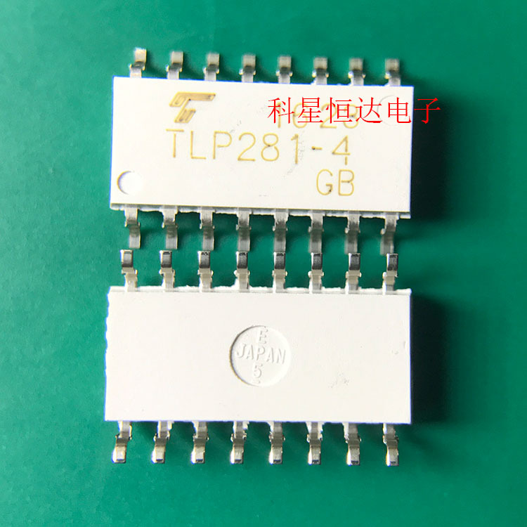 TLP281-4GB TLP281 SOP16 光电耦合器 全新原厂原装批发