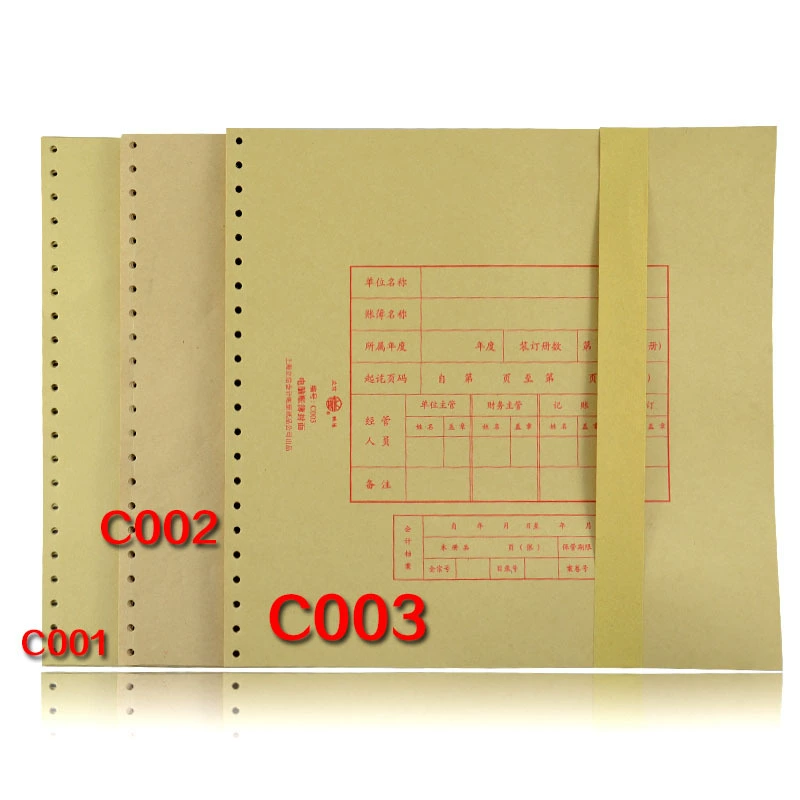 Книга учета C003, обложка для компьютерной книги, Lixin TR211, 10 экземпляров в упаковке (книга)