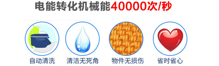 数码定时加热控制_03