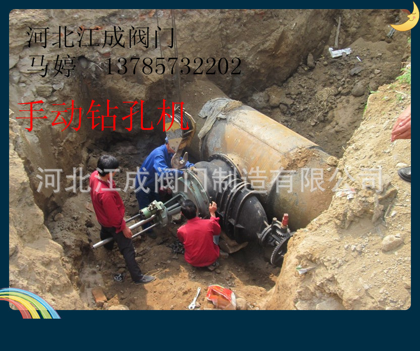 psbCA6B0JBO_副本_副本