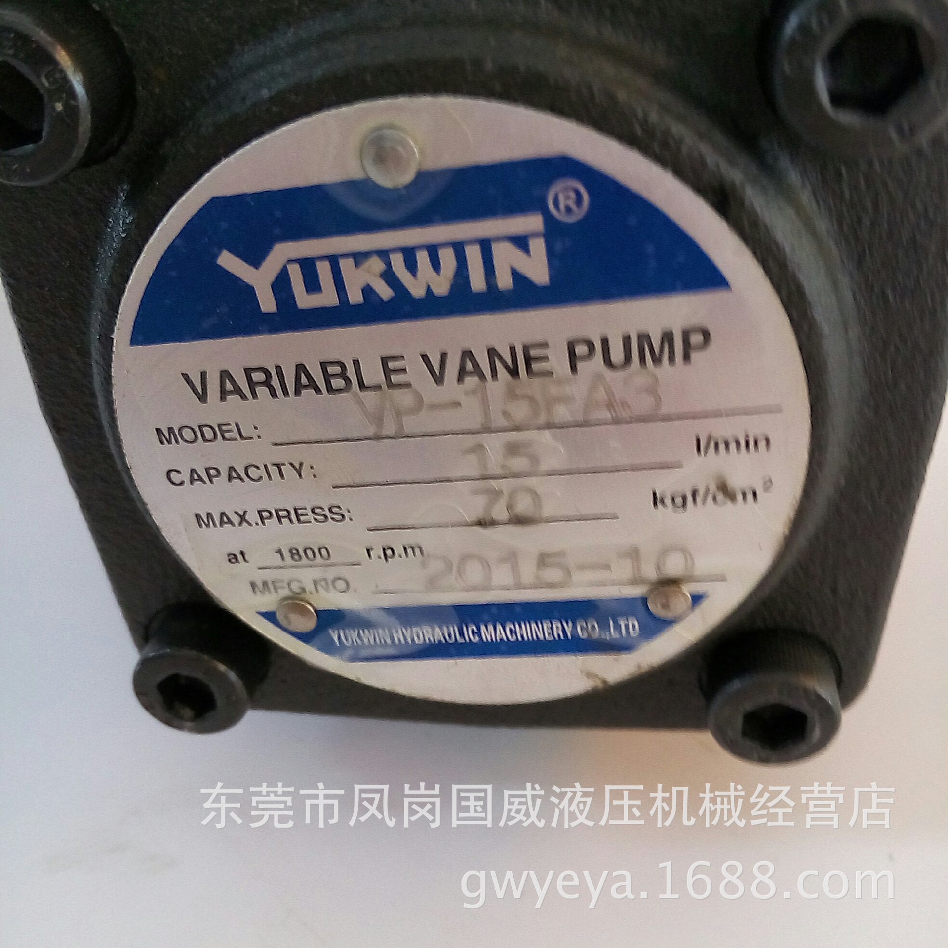 ����ֱ���ɱ���ҶƬ��Һѹ��VP15-FA3��������ת�ӱ��߳ݻ���ҶƬ