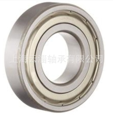 LYC洛阳轴承623 624 625 626 627 628 629 深沟球轴承