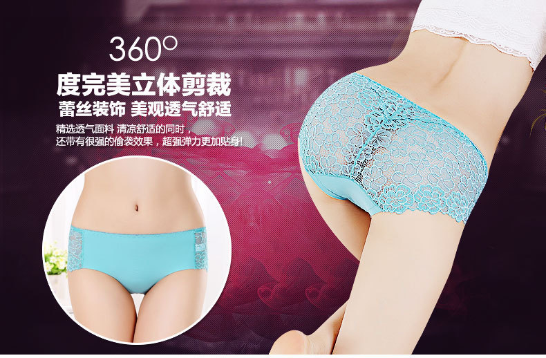 Slip jeunesse Y93410 en coton - Ref 651331 Image 7