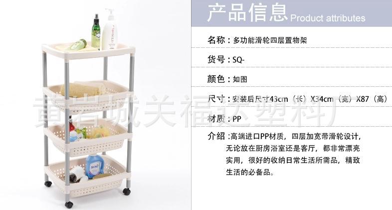 360截图20140702212940610