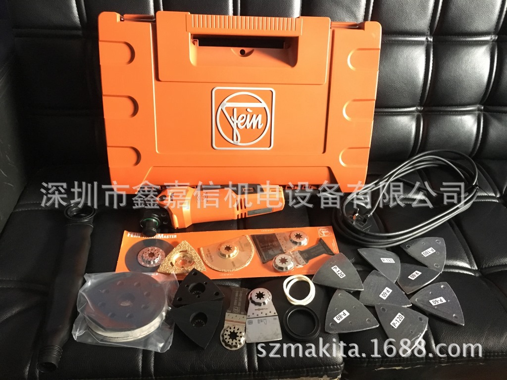 批发德国 FEIN泛音 万应宝专业型套装 FMM350Q