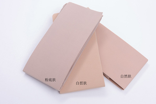 2016 Spring and Autumn New 80D Velvet Pantyhose Foundation Skin Soot Creamy White Mousse Matte Bottoming Tights for Women