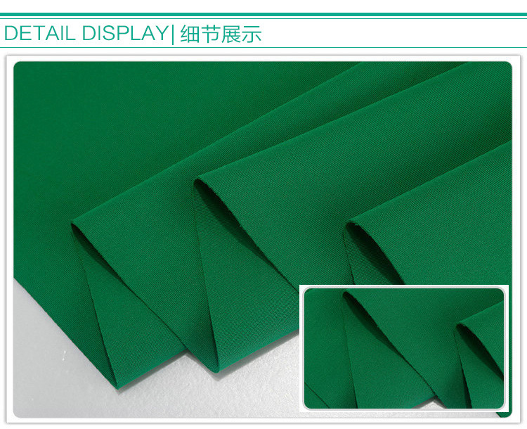 南韩丝（空气层）改_01_12