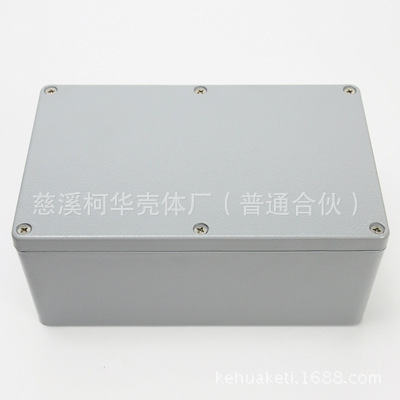 188*120*78/压铸铝防水盒/金属防水盒/过线盒金属防水盒