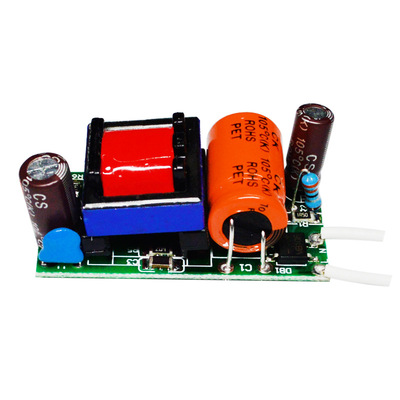 LED隔离恒流驱动7-12球泡灯电源球泡射灯电源质保三年power diver|ru