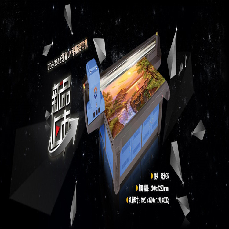 QQ圖片20160414114124