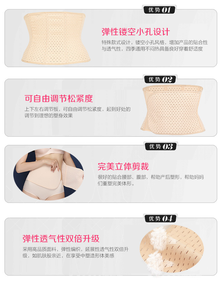 Corset en coton - Ref 678295 Image 45