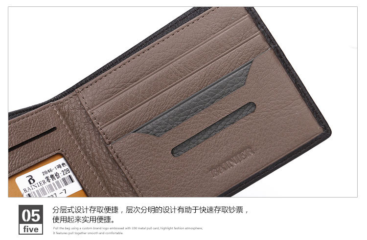 HD2846-1橫、HD2846-2豎_33