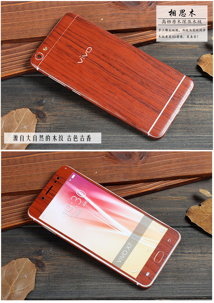 Autocollant pour téléphone portable - Ref 1364055 Image 20