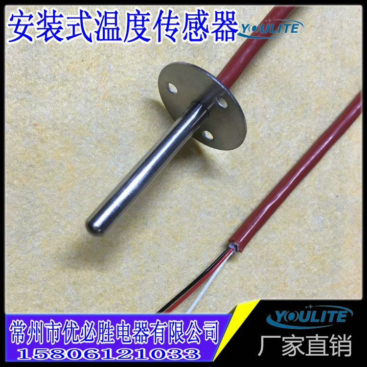 Датчик температуры фланца Датчик NTC10K Термическое сопротивление PT100 Сопротивление платины PT1000 DS18B20