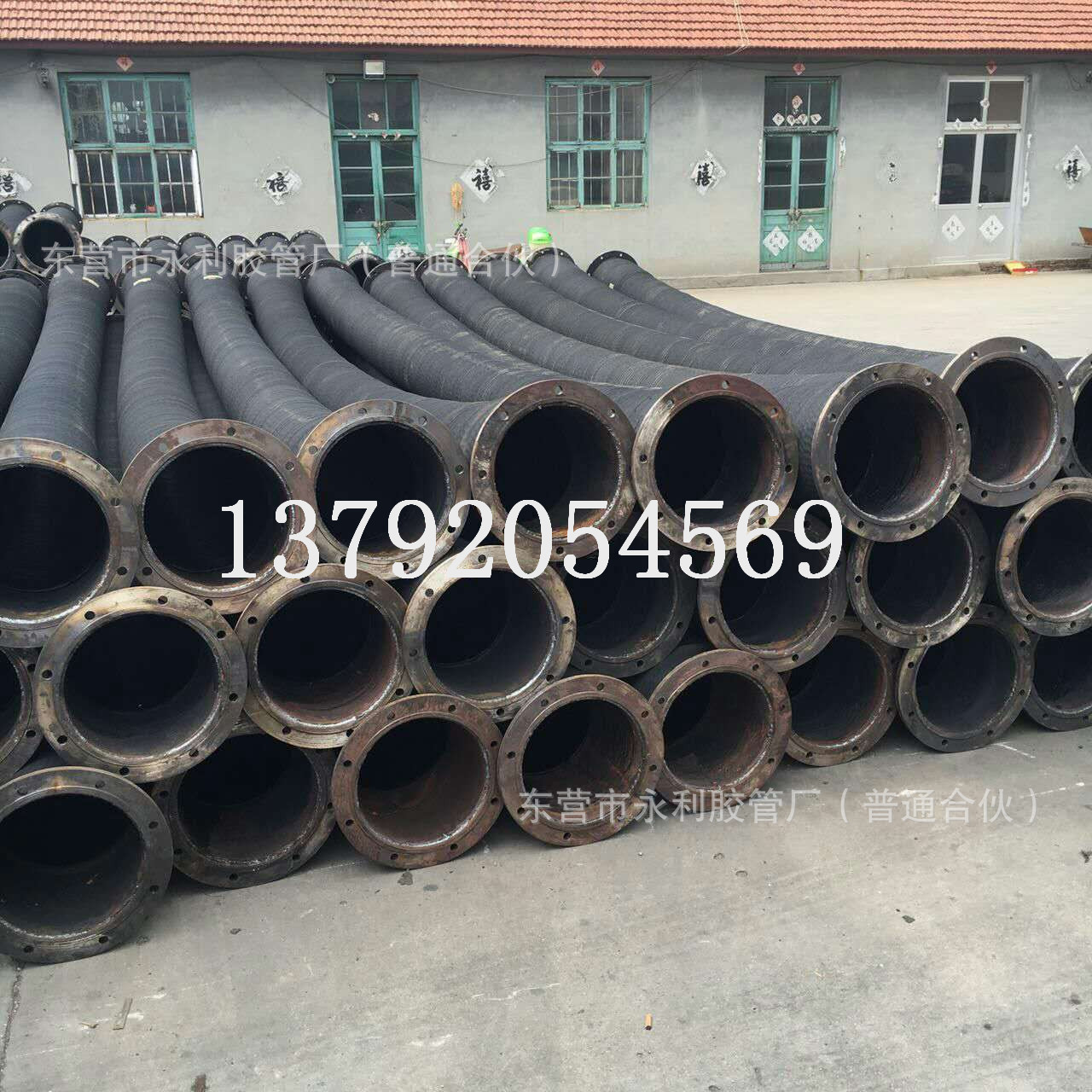 耐磨耐高压橡胶钢丝管吸沙喷砂胶管大口径法兰式吸排泥砂胶管