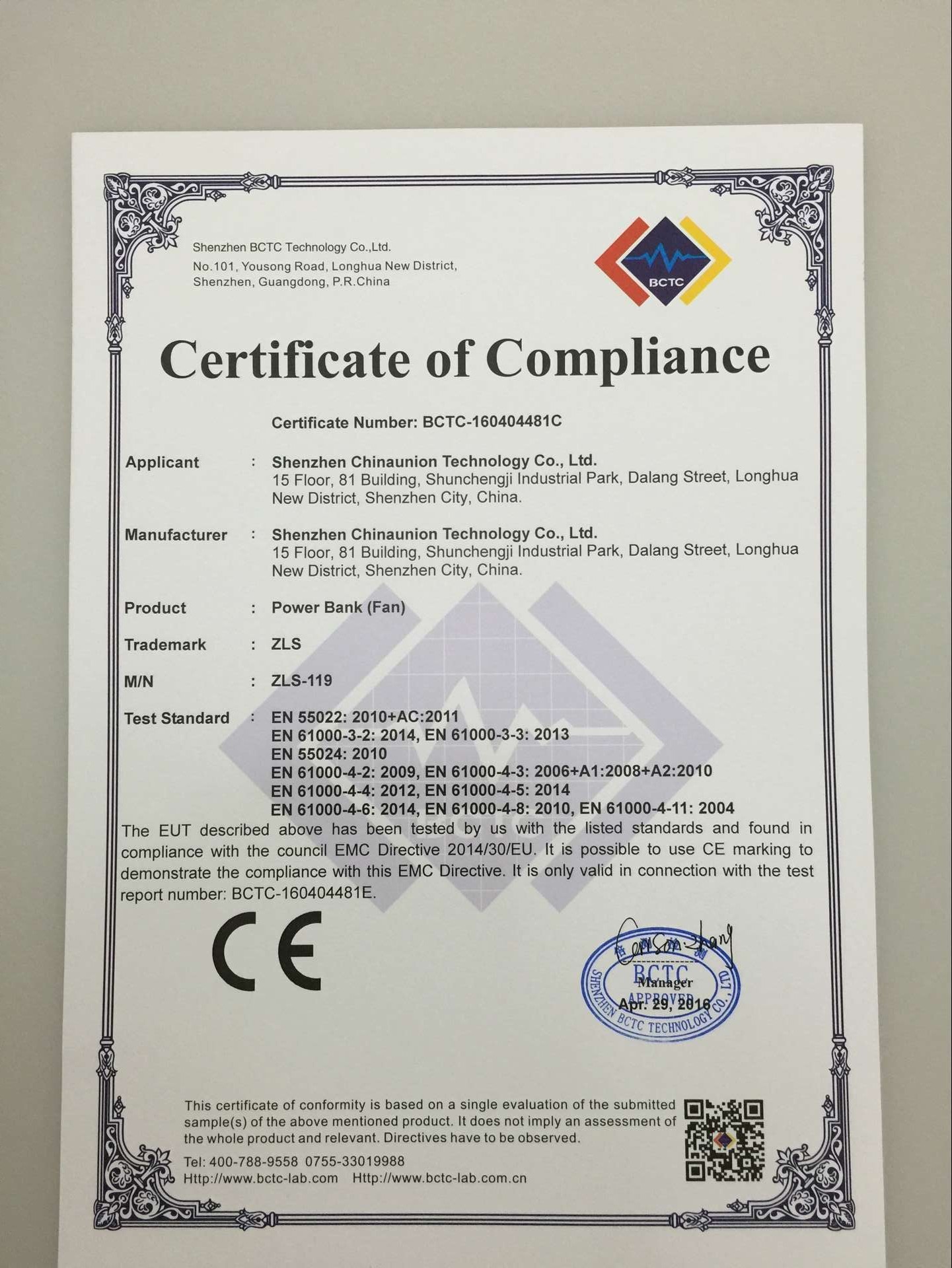 Ventilateur USB - Ref 401841 Image 58