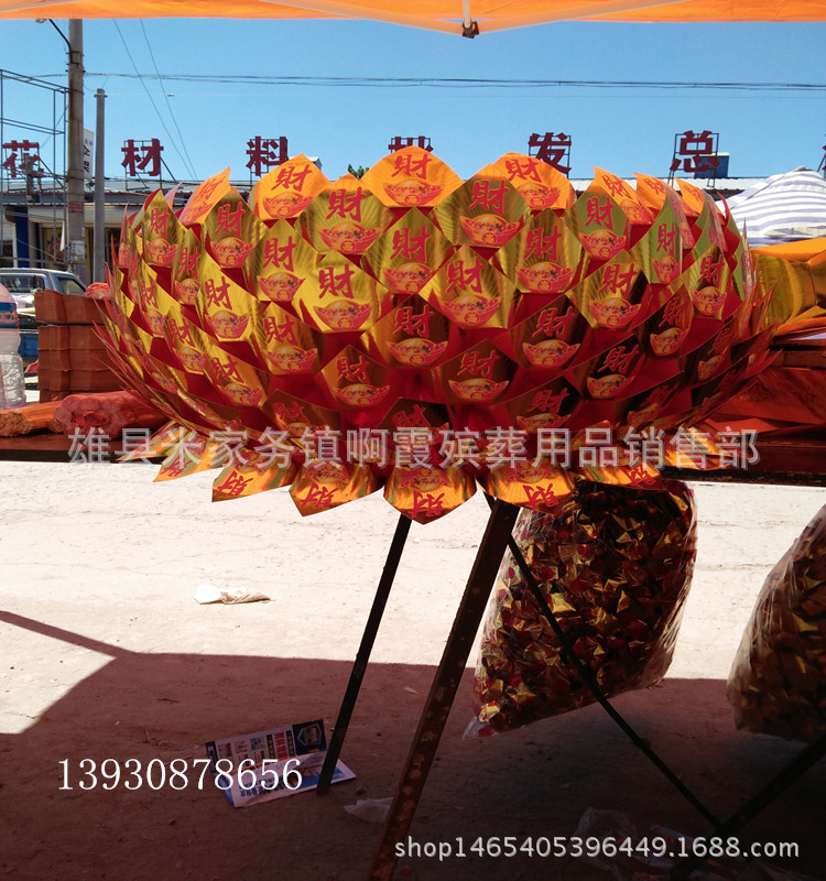 IMG20160624104120_副本