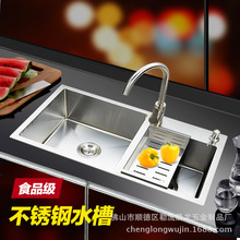 �S��ֱ�N 304���P��ֹ�ˮ�� �N����ϴ����Ӻ���� 8245̨���p��