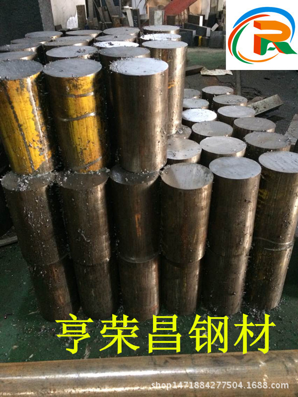 1045高优质碳素钢 1045圆棒 六角棒