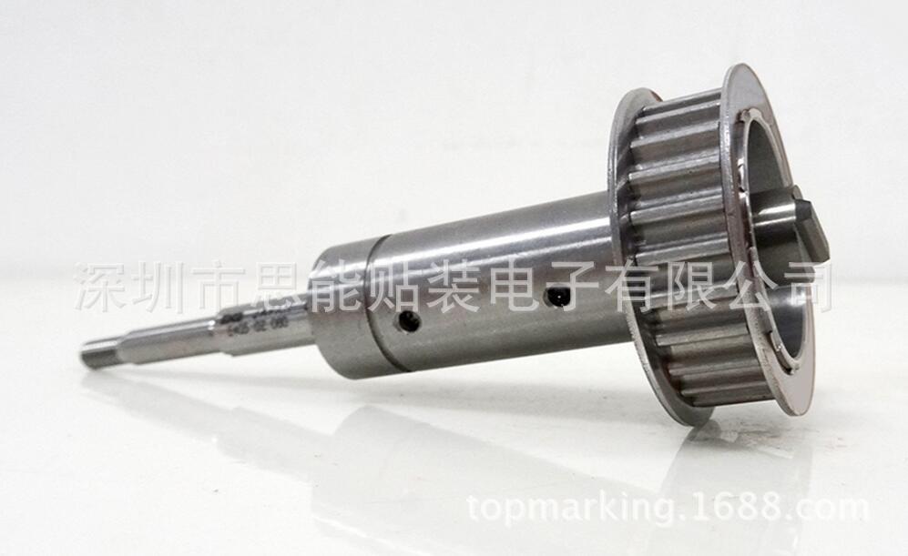 供应贴片机配件 富士 AWPM8020 SHAFT