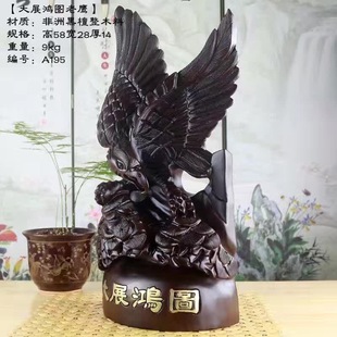 ����ľ���չ���D�[������չ����������ˇƷ�ղظߙn�[��