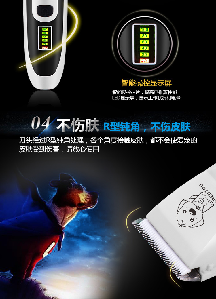 老人头B56宠物款详情750_10