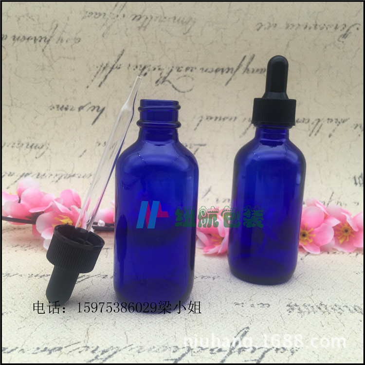 蓝色波斯瓶+旋盖60ml-3