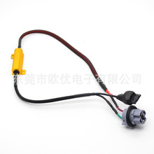 1156LED��a�����50W 6ohm