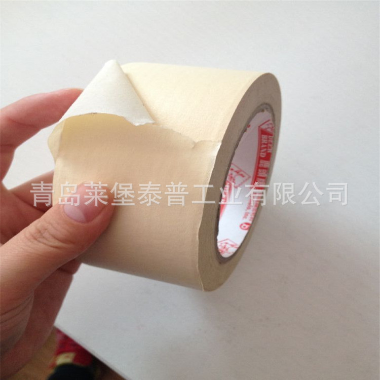 青岛厂家 生产 高品质皇冠双面胶带 质量保证量大从优