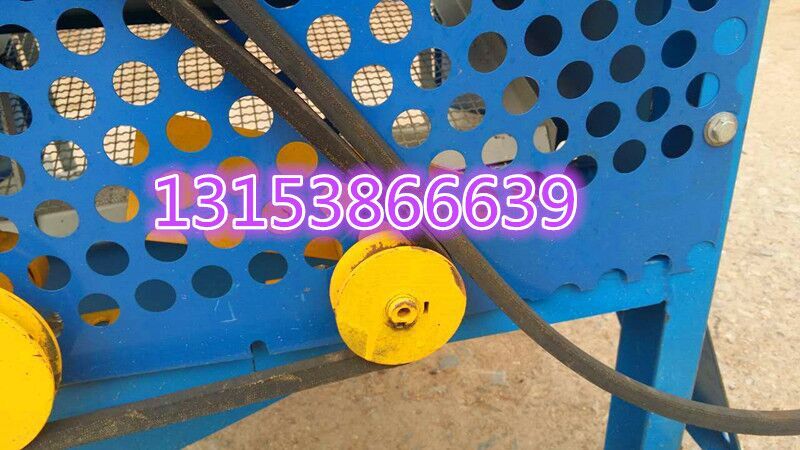 QQ图片20160622082250