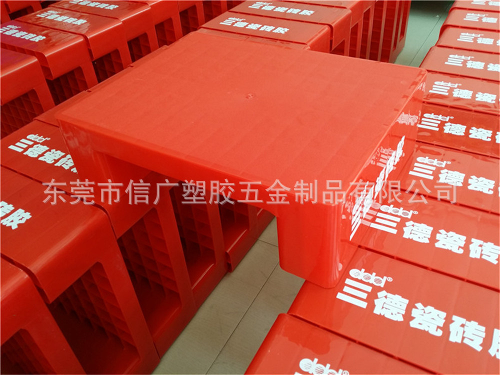 工厂直销弘基瓷砖胶塑料小托盘450*350*140二字型防潮垫板卡地板