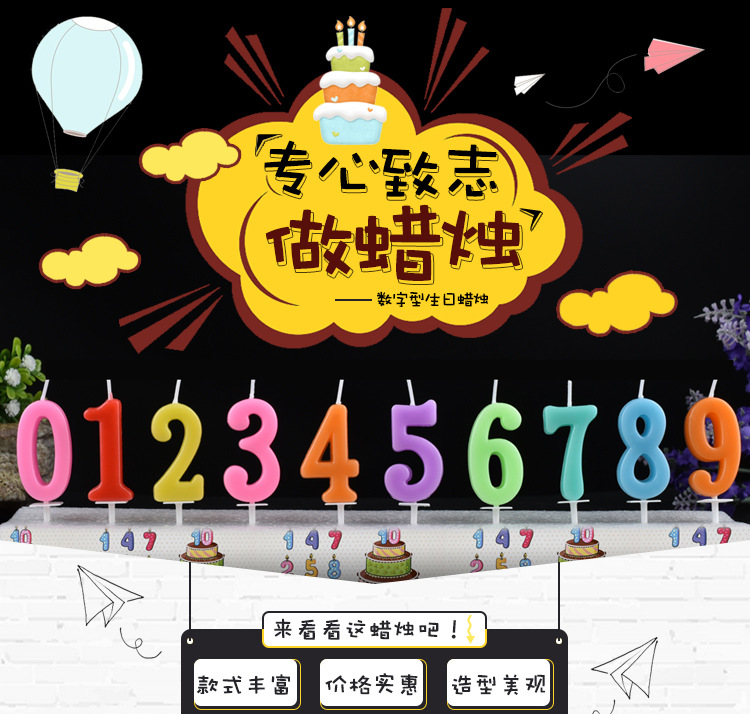 Bougie - Ref 2491002 Image 6