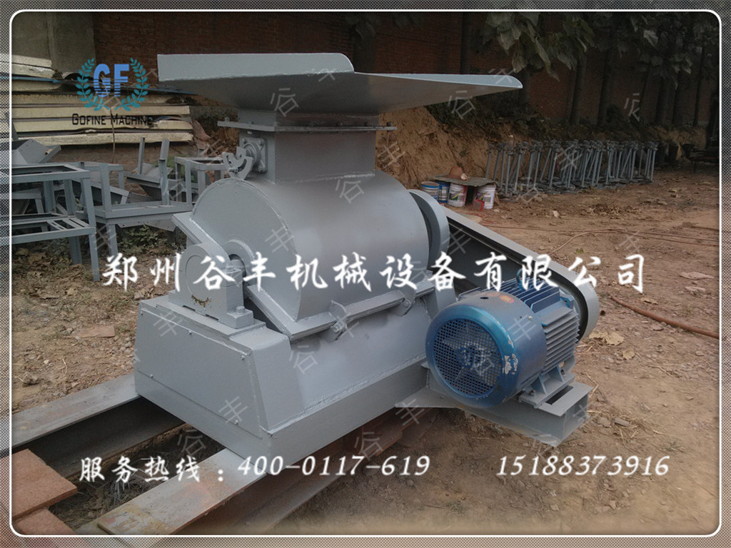 新型尿素粉碎机  (5)