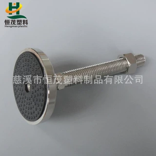 恒茂供应橡胶脚座减震地脚,机械调整脚,碳钢重力支撑脚M20M24