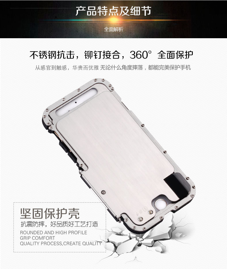 Armor King Iron Man Luxury Shockproof Stainless Steel Aluminum Metal Flip Case Cover for Apple iPhone 6S Plus/6 Plus & iPhone 6