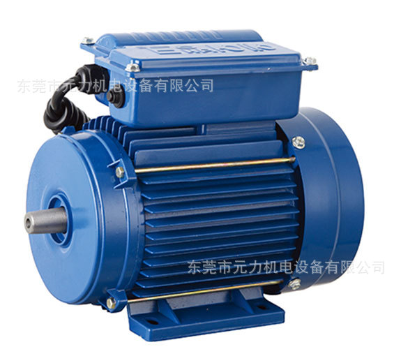 (厂价直销）瑞踊单相双电容电机马达0.37KW 4P卧式