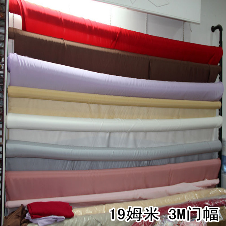 重磅19姆米加厚宽幅真丝床品面料 100桑蚕丝 素绉缎 3M门幅