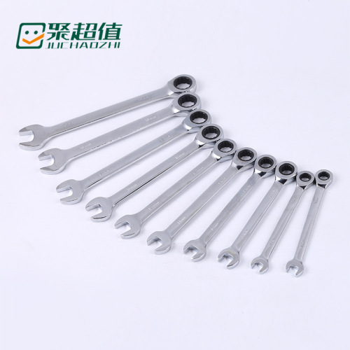 Dual-purpose open-end wrench, double-head quick wrench, labor-saving plum blossom wrench, ratchet wrench 8mm-30mm