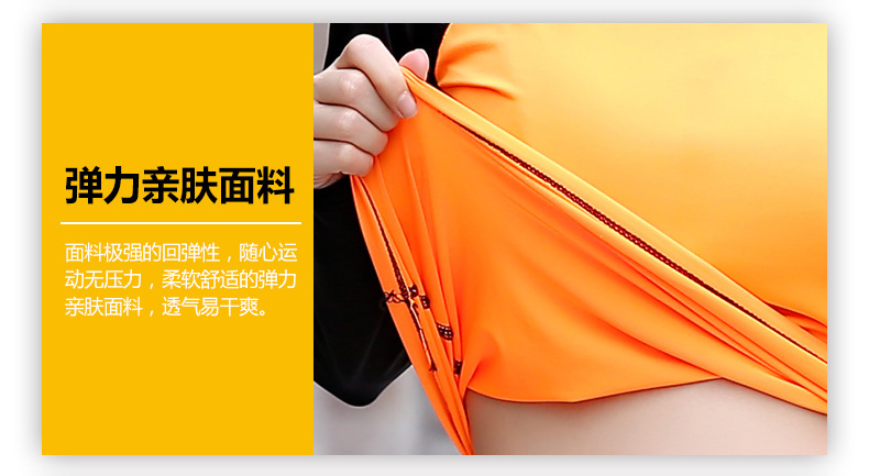 Vêtement fitness femme A484 - Ref 613009 Image 26