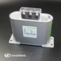 低压单相电力bsmj0电容器