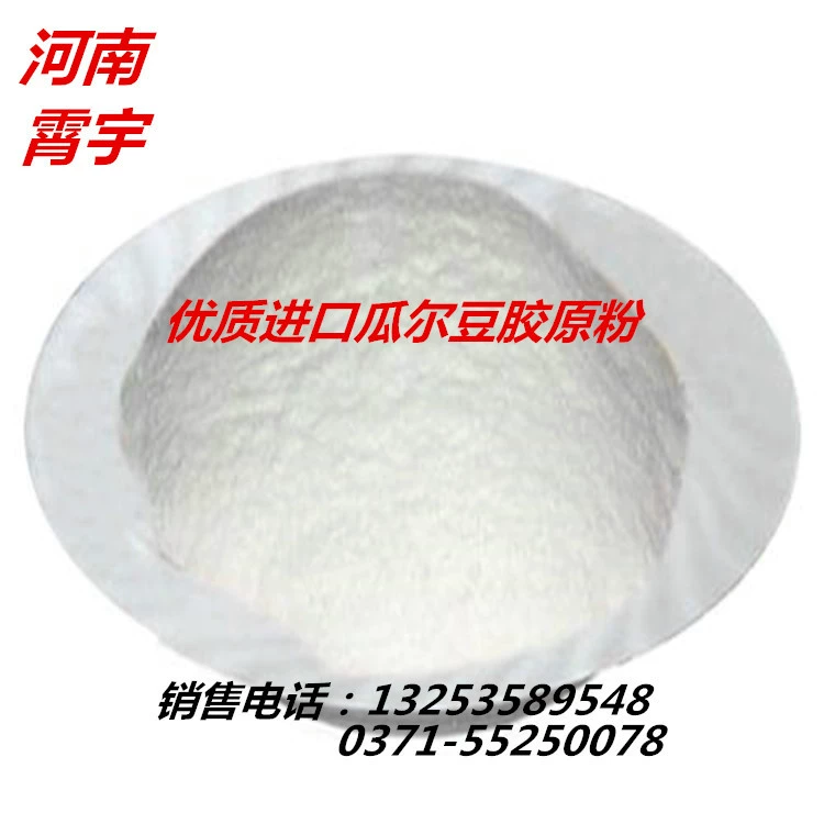 [Гелевая жевательная жевательная жевательная жевательная жевательная жевательная резинка высокой вязкости, индийская соевая жевательная жевательная жевательная резинка Snow Dragon Meler, готовая на складе